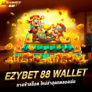 ezybet 88 wallet