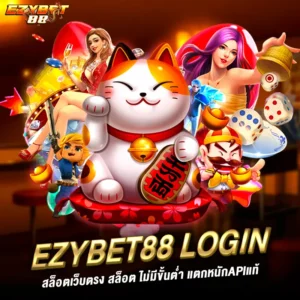 ezybet88 login