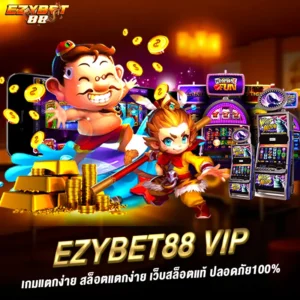 ezybet88 vip