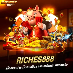 riches888